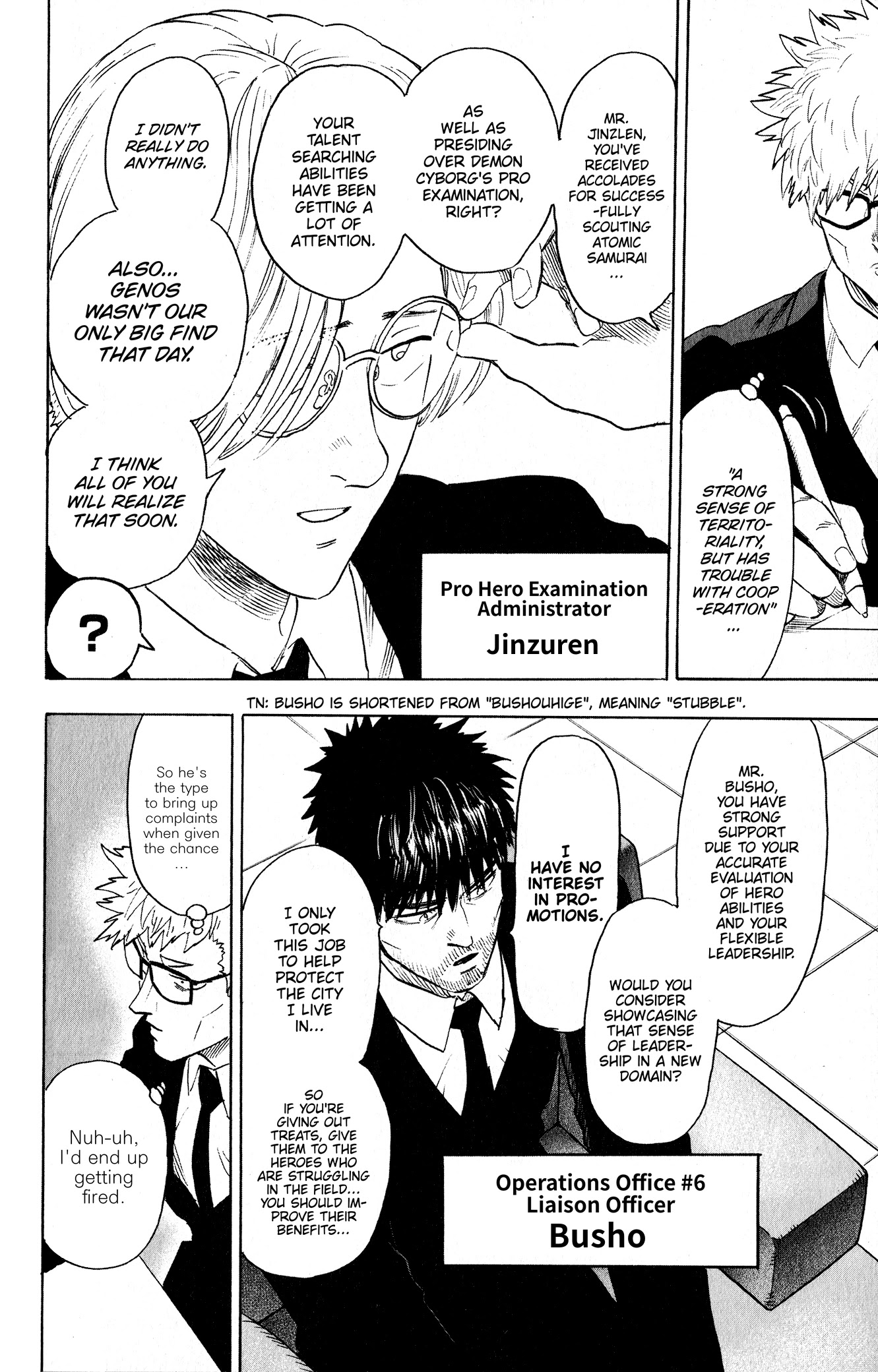 Onepunch-Man (ONE) chapter 167.5 page 5