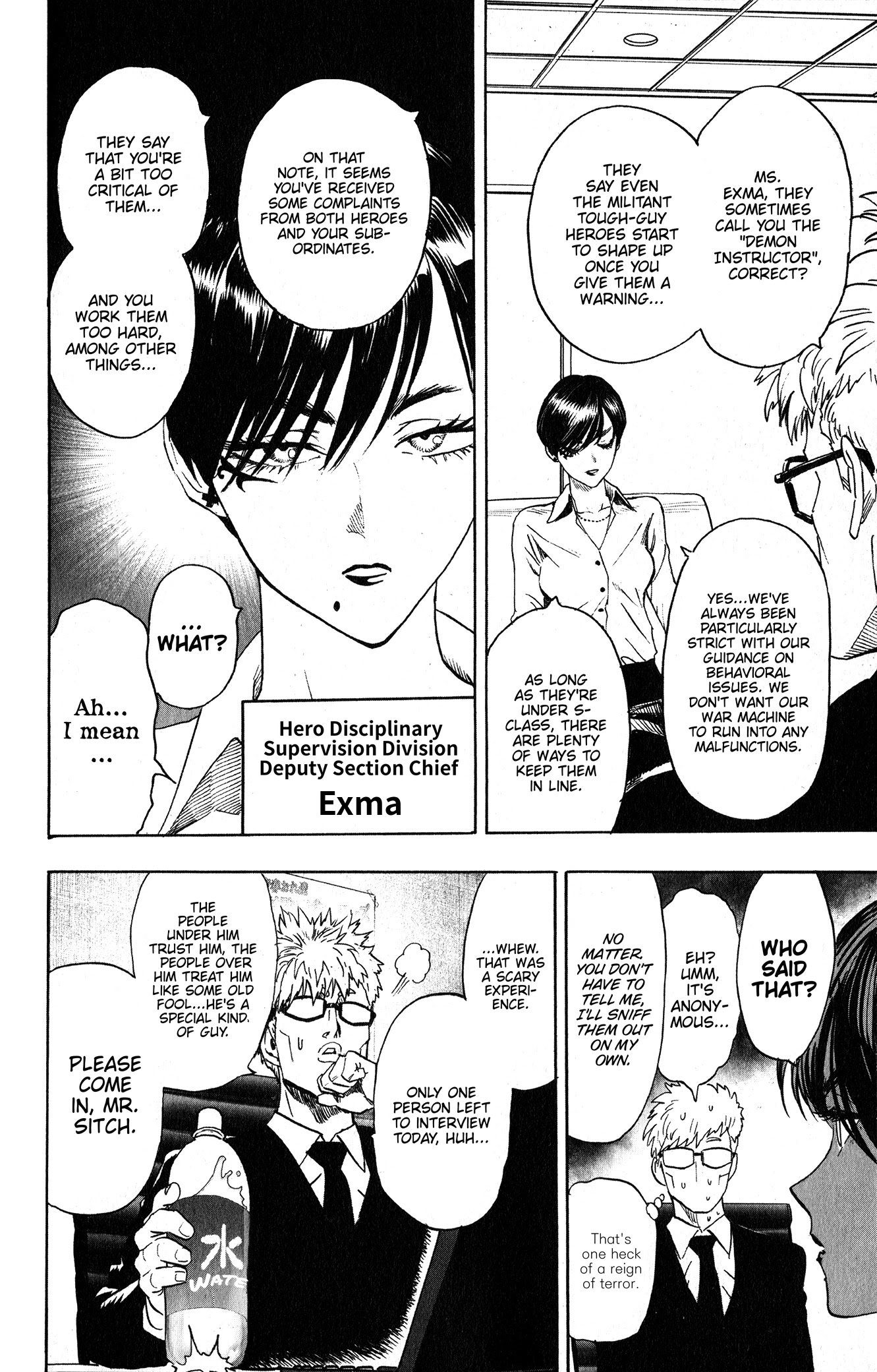 Onepunch-Man (ONE) chapter 167.5 page 7