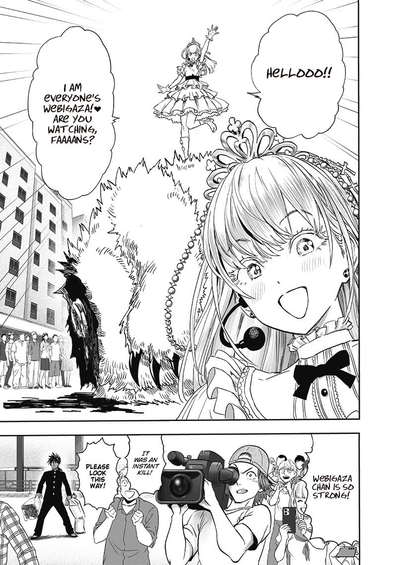 Onepunch-Man (ONE) chapter 202 page 7