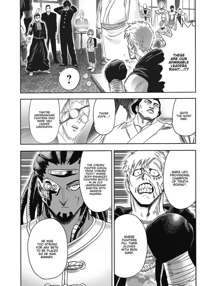 Onepunch-Man (ONE) chapter 204 page 7
