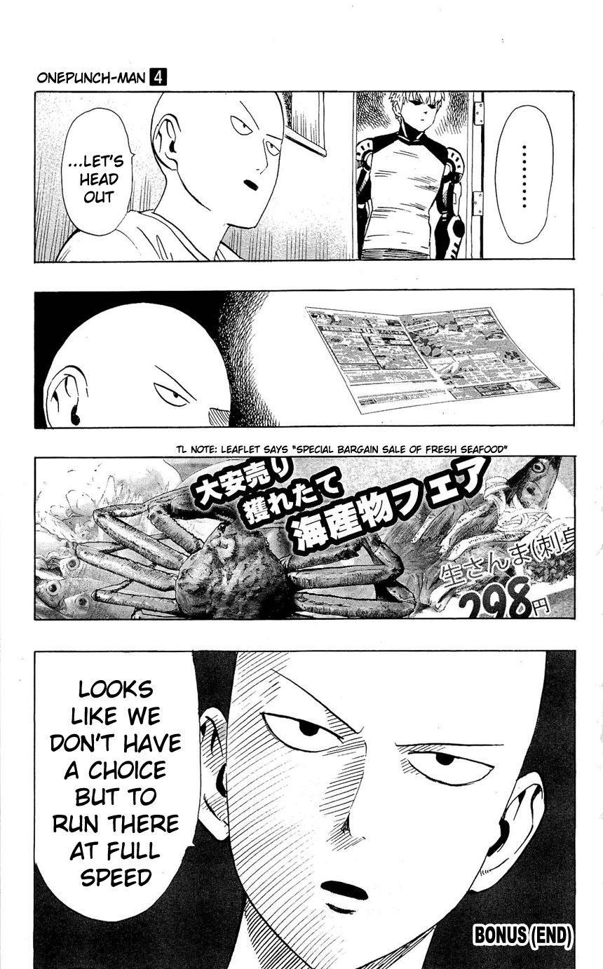 Onepunch-Man (ONE) chapter 24.1 page 29