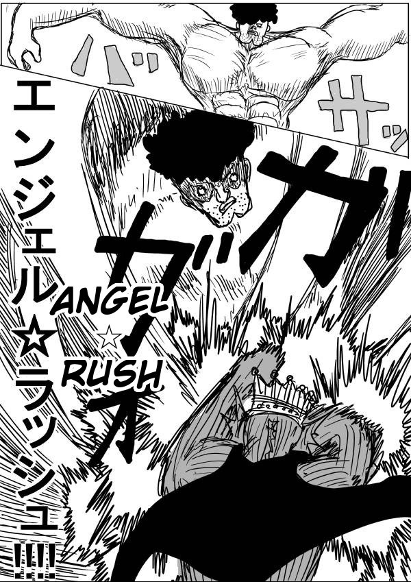 Onepunch-Man (ONE) chapter 26 page 14