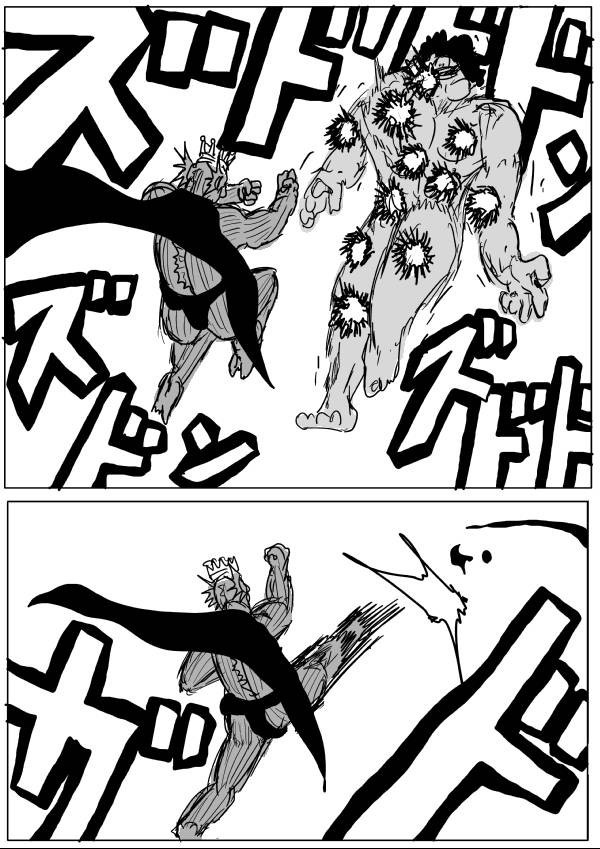 Onepunch-Man (ONE) chapter 27 page 4