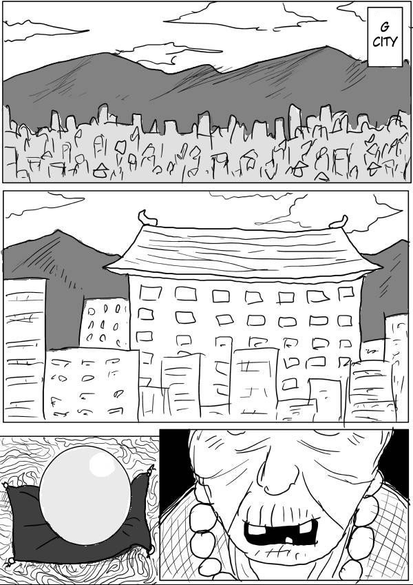 Onepunch-Man (ONE) chapter 31 page 14