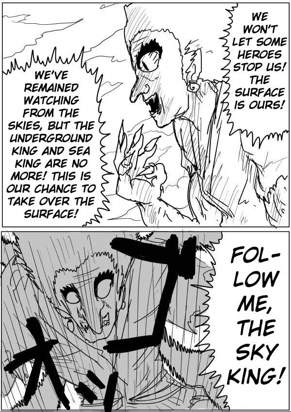 Onepunch-Man (ONE) chapter 33 page 14