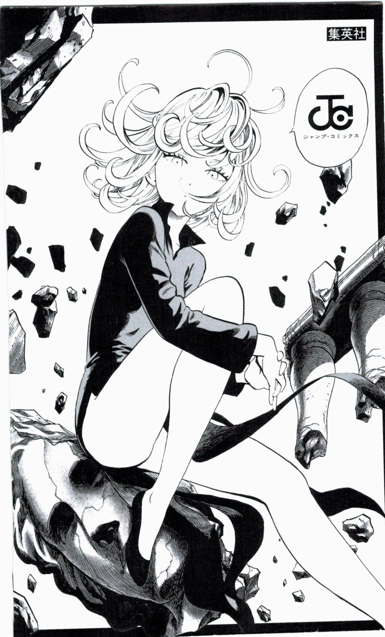 Onepunch-Man (ONE) chapter 34.1 page 21