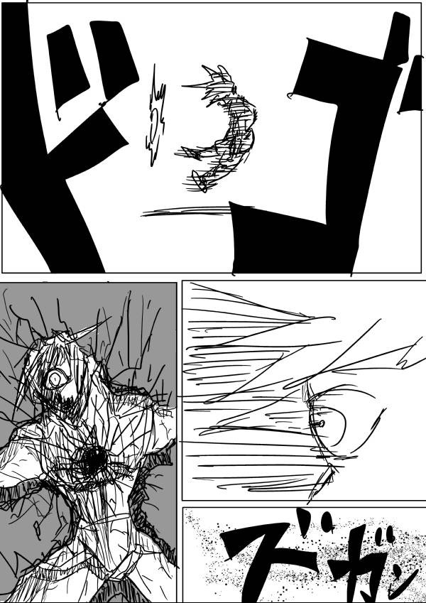 Onepunch-Man (ONE) chapter 38 page 6