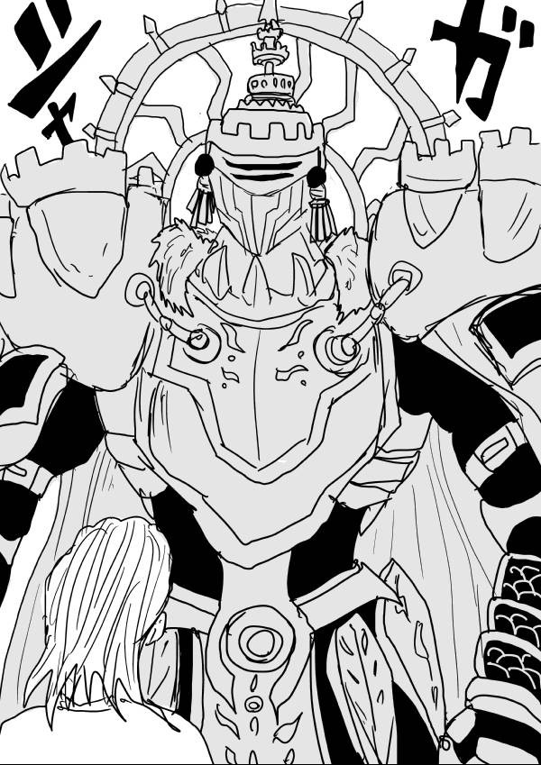 Onepunch-Man (ONE) chapter 42 page 8