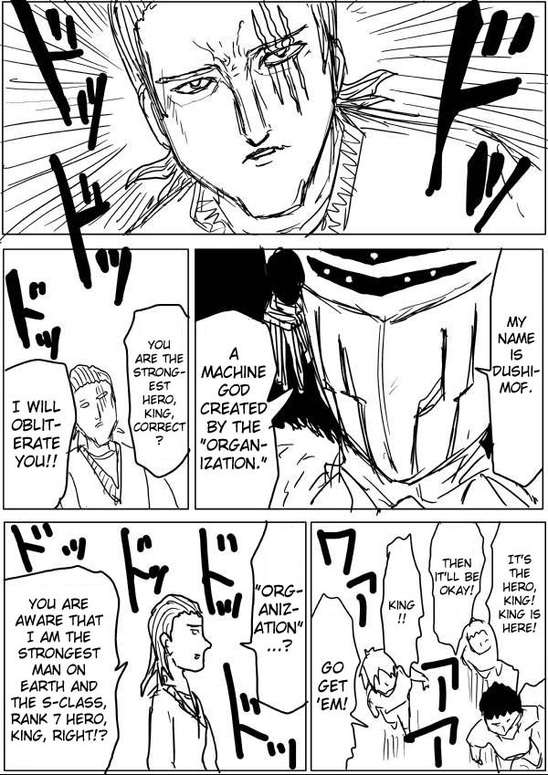 Onepunch-Man (ONE) chapter 42 page 9