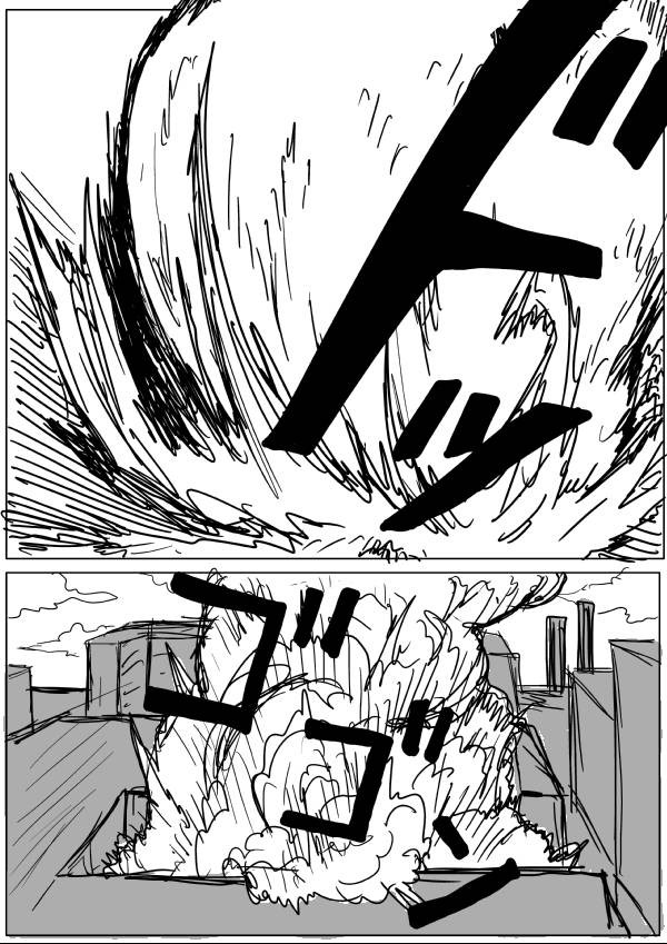 Onepunch-Man (ONE) chapter 48 page 12