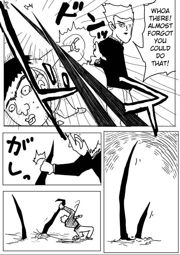 Onepunch-Man (ONE) chapter 56 page 4