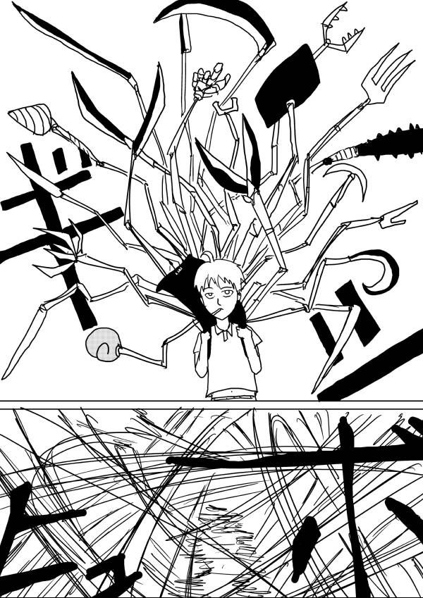 Onepunch-Man (ONE) chapter 60 page 6