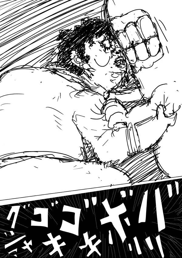 Onepunch-Man (ONE) chapter 65 page 14