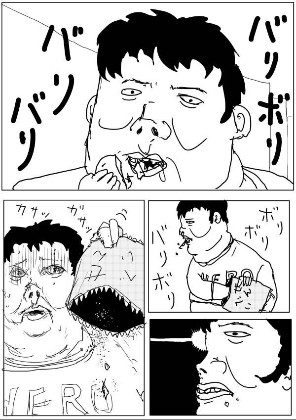 Onepunch-Man (ONE) chapter 65 page 8