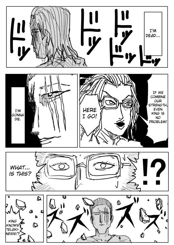 Onepunch-Man (ONE) chapter 74 page 1