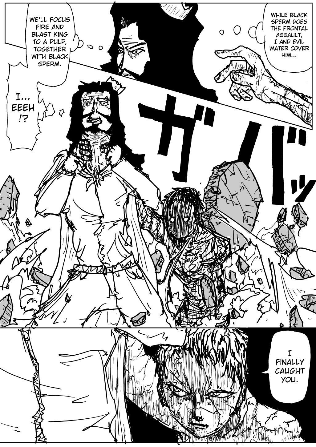 Onepunch-Man (ONE) chapter 74 page 5