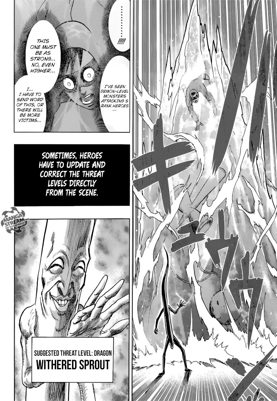 Onepunch-Man (ONE) chapter 75.5 page 12