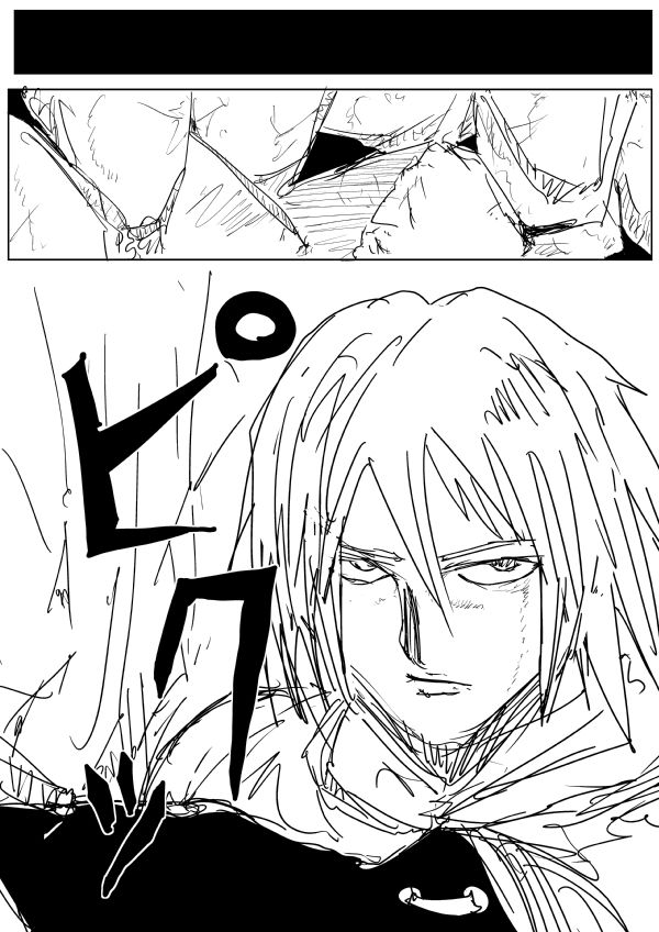 Onepunch-Man (ONE) chapter 78 page 10