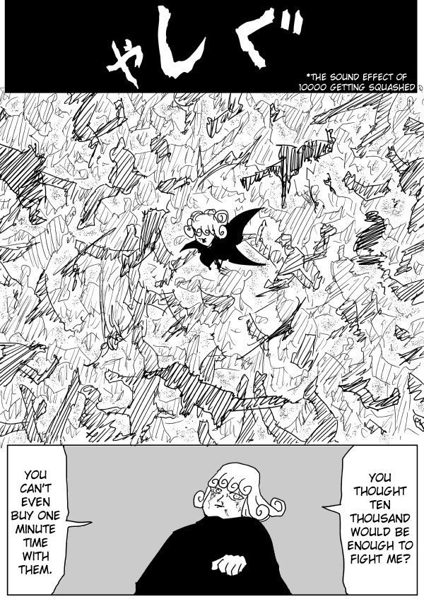 Onepunch-Man (ONE) chapter 79 page 14