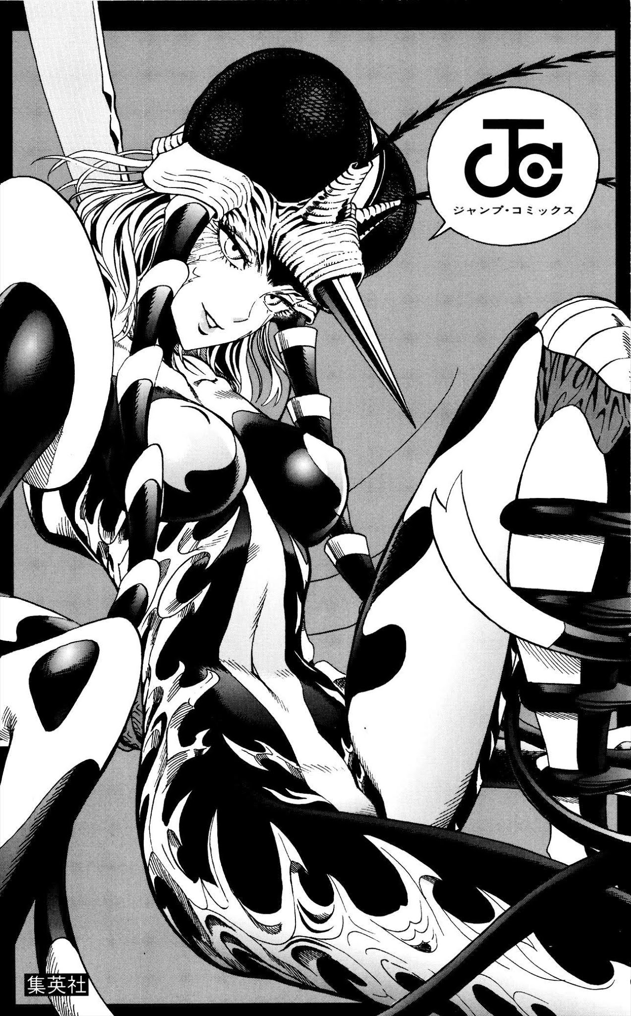 Onepunch-Man (ONE) chapter 8.1 page 24