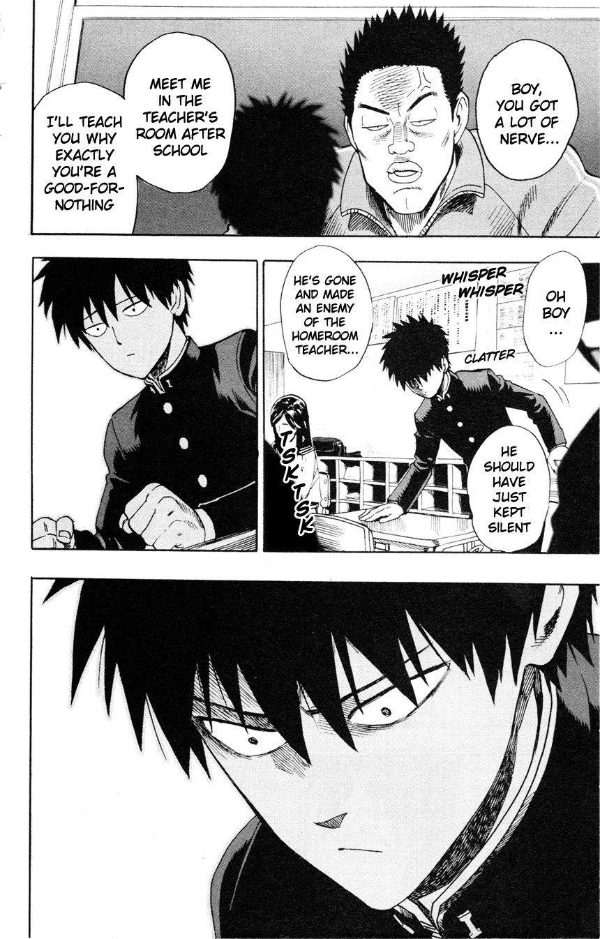 Onepunch-Man (ONE) chapter 8.1 page 8