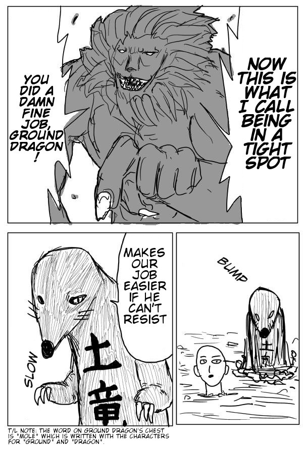 Onepunch-Man (ONE) chapter 8 page 3