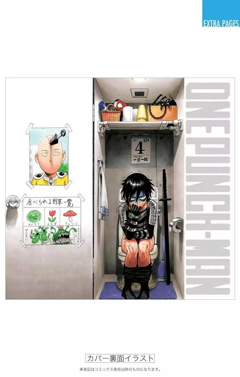 Onepunch-Man (ONE) chapter 80.1 page 22