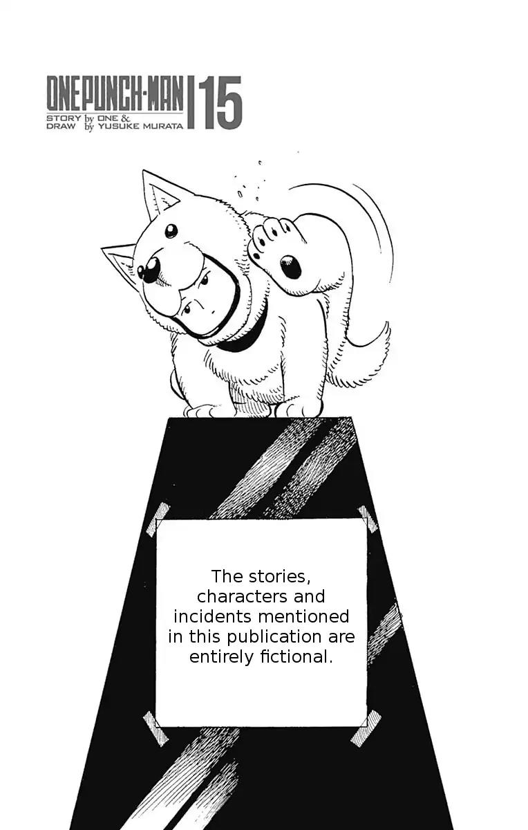 Onepunch-Man (ONE) chapter 80.1 page 4