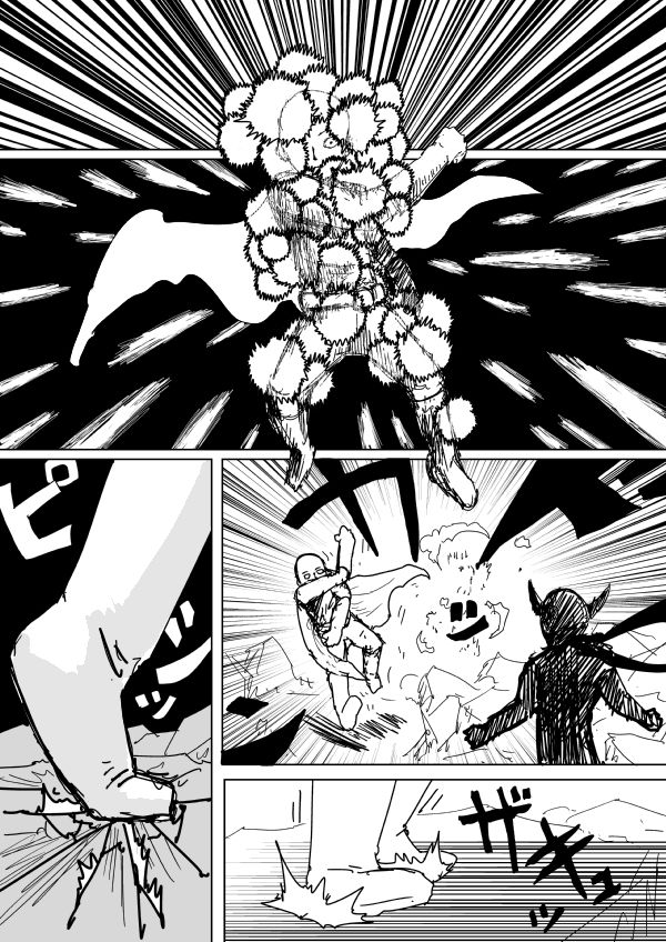 Onepunch-Man (ONE) chapter 89 page 9