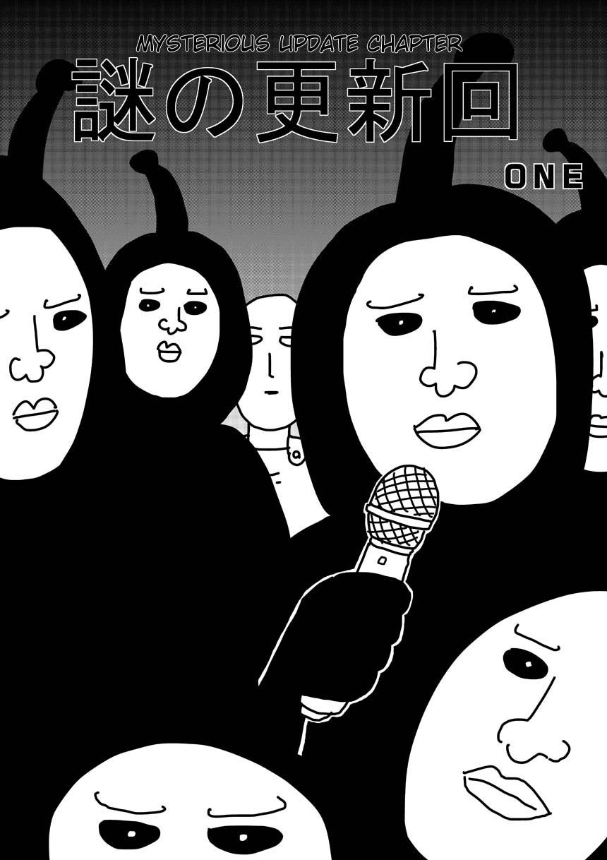 Onepunch-Man (ONE) chapter 92.5 page 1