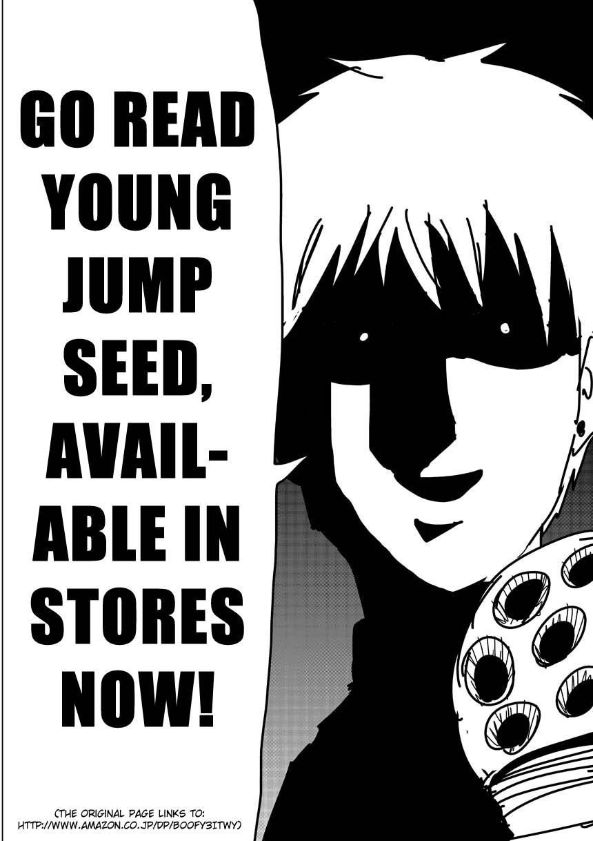 Onepunch-Man (ONE) chapter 92.5 page 10