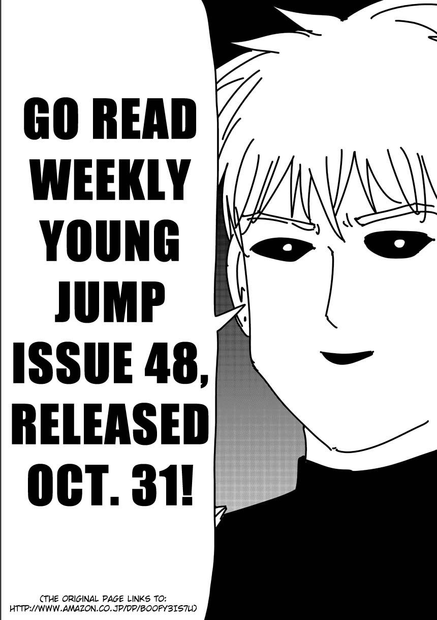 Onepunch-Man (ONE) chapter 92.5 page 8