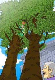 Cover of Onepunch-Man (ONE)