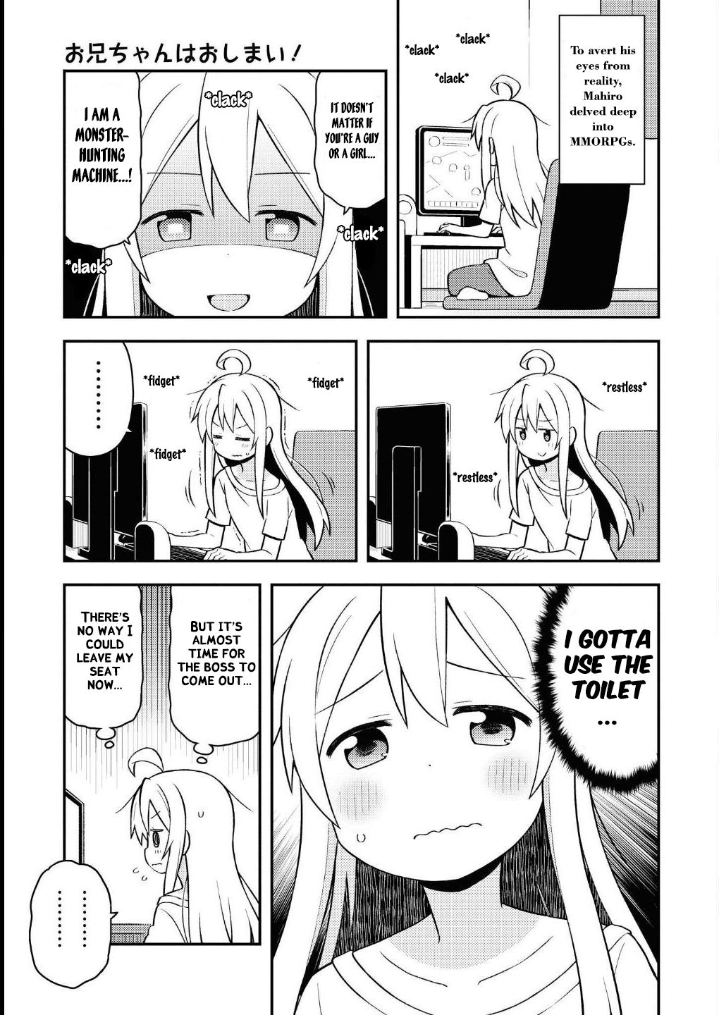 Onii-chan Is Done For! chapter 1.5 page 2