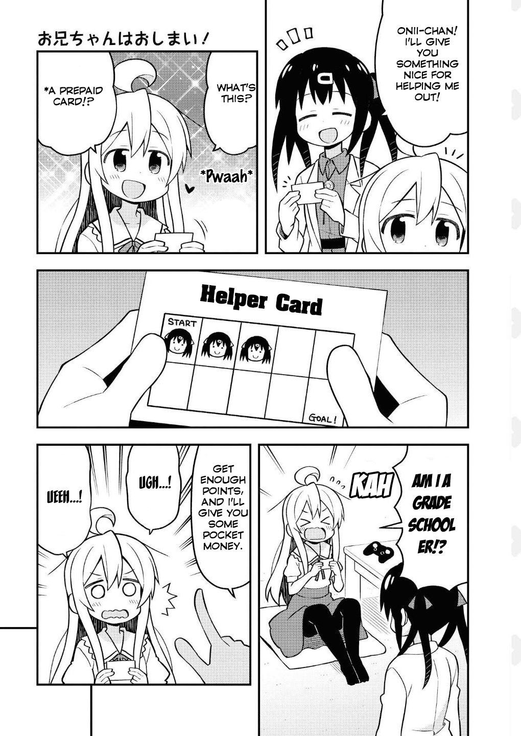 Onii-chan Is Done For! chapter 10.5 page 3