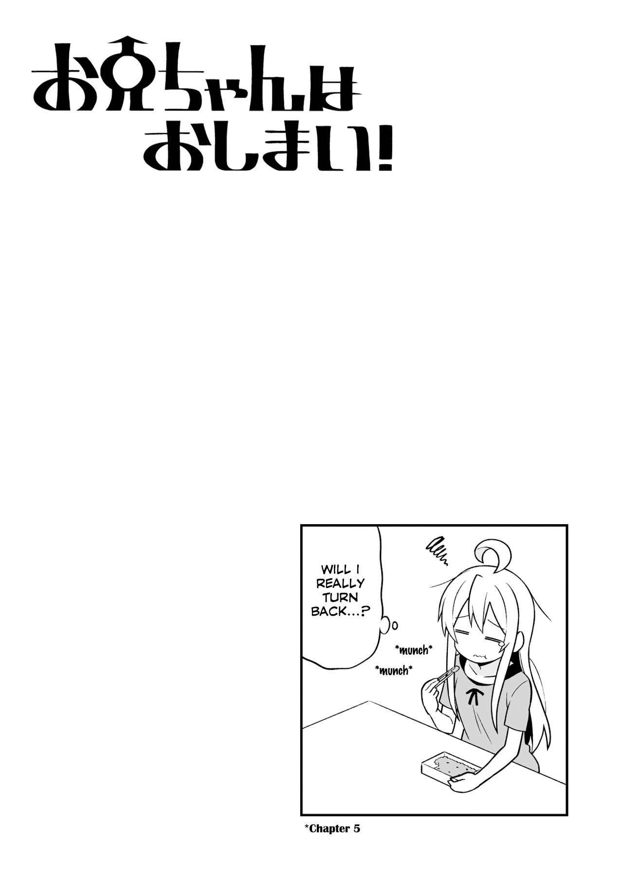 Onii-chan Is Done For! chapter 10.9 page 8