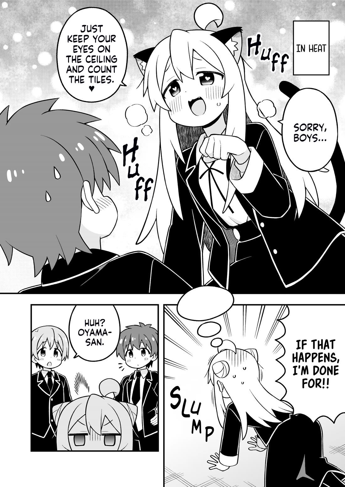 Onii-chan Is Done For! chapter 100 page 10