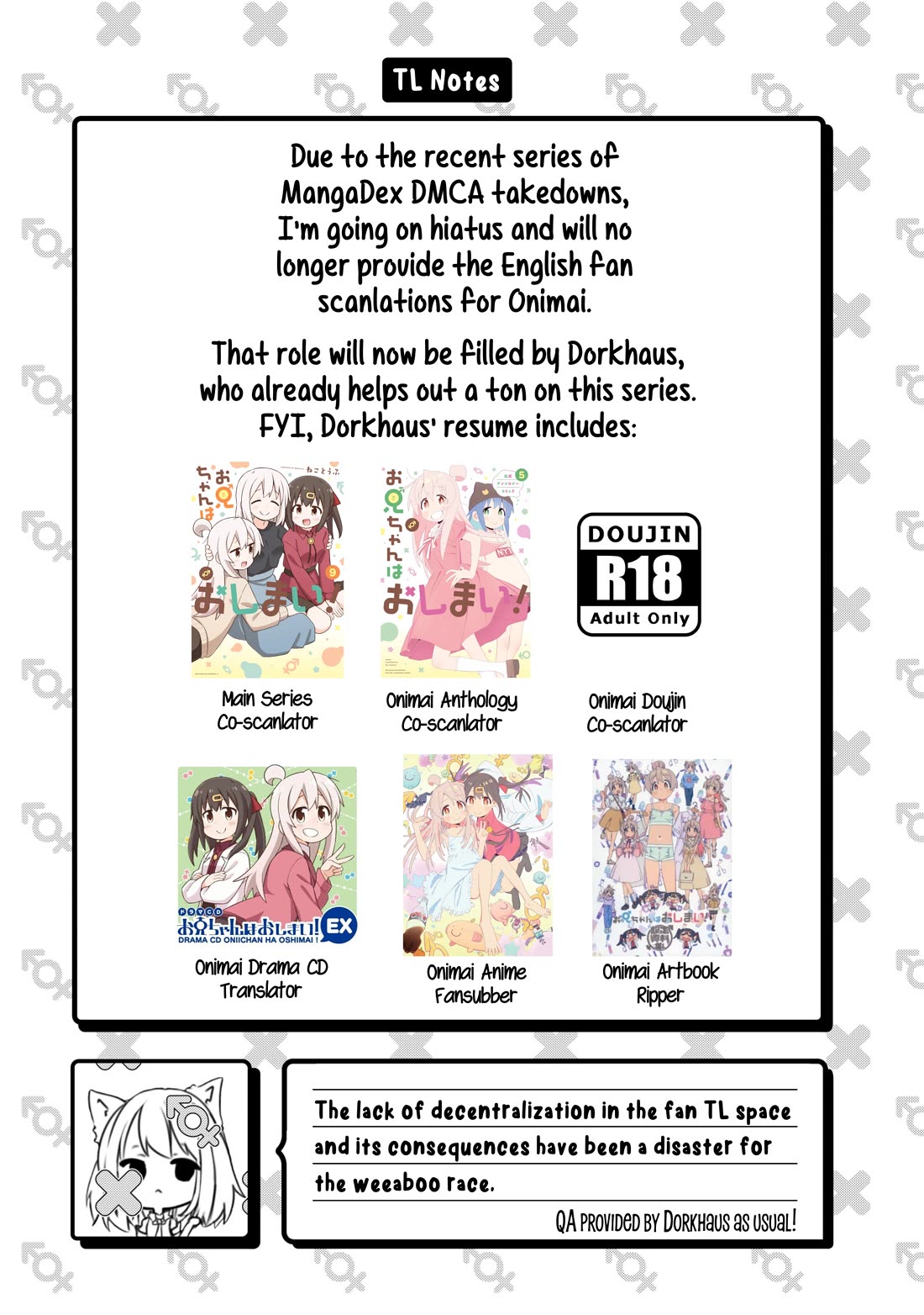 Onii-chan Is Done For! chapter 100 page 13