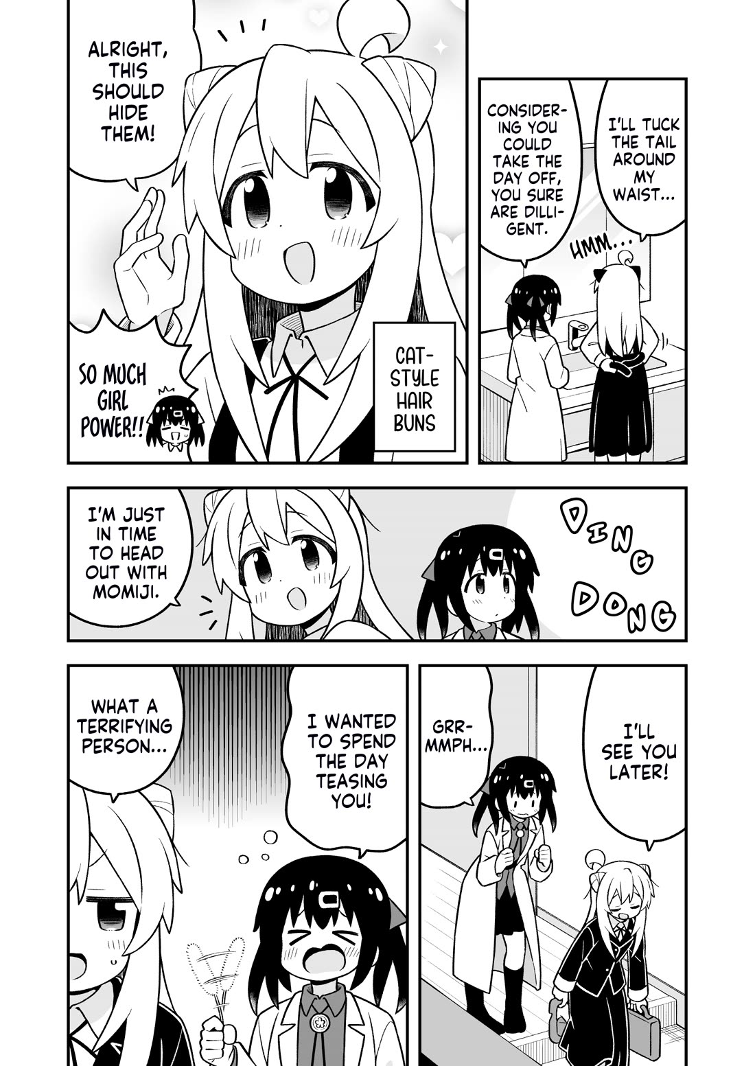Onii-chan Is Done For! chapter 100 page 4