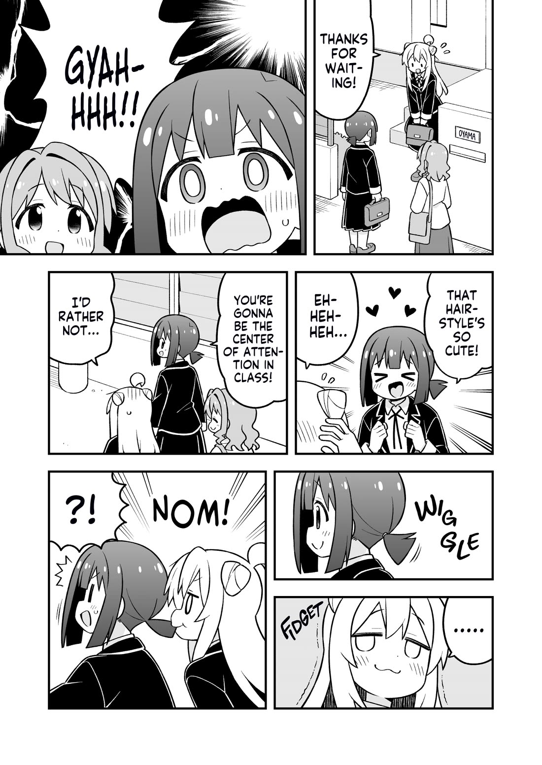 Onii-chan Is Done For! chapter 100 page 5