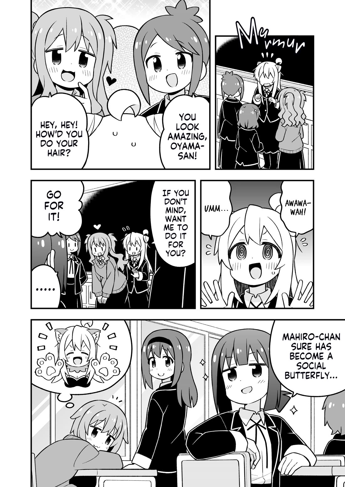 Onii-chan Is Done For! chapter 100 page 6