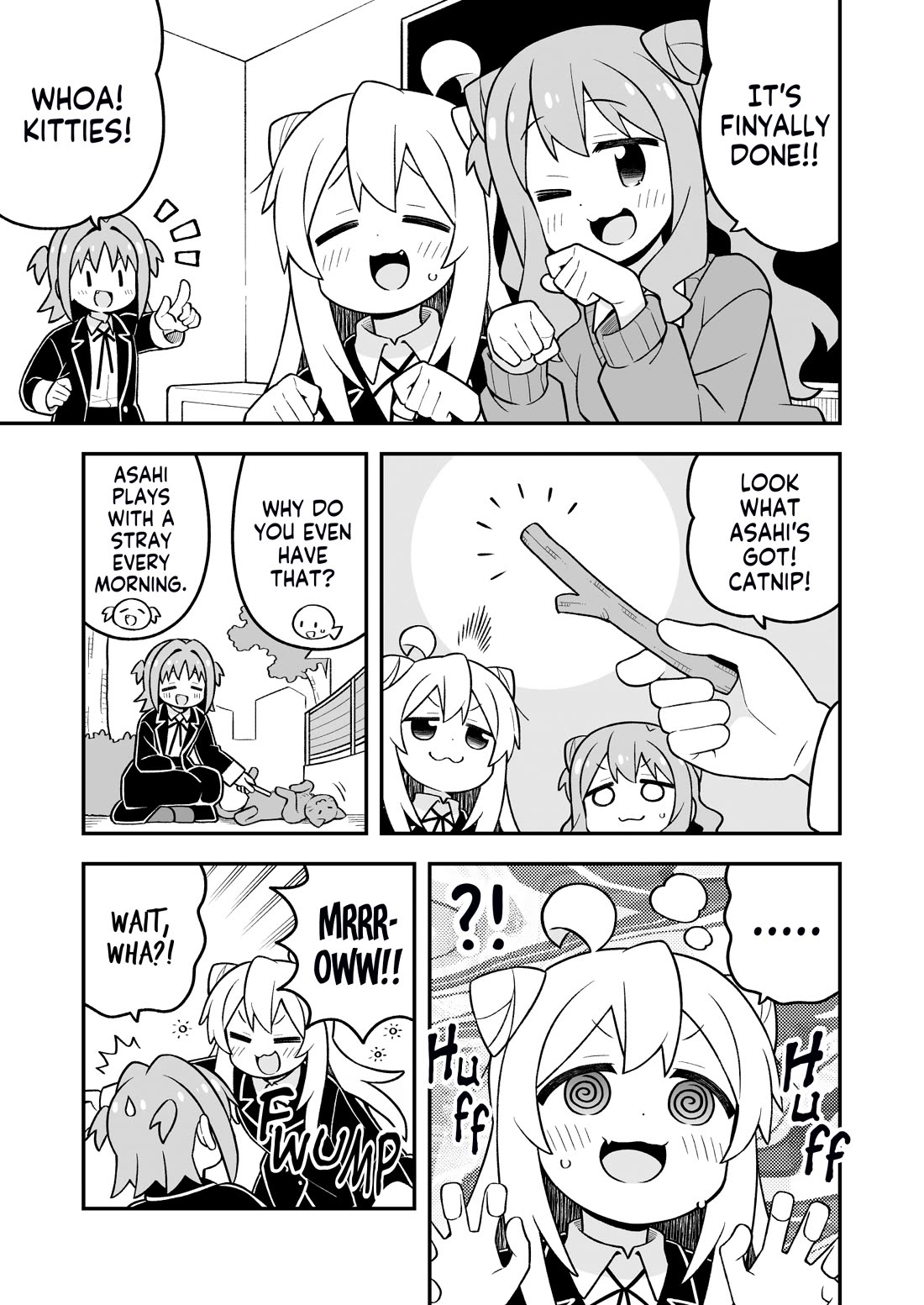 Onii-chan Is Done For! chapter 100 page 7