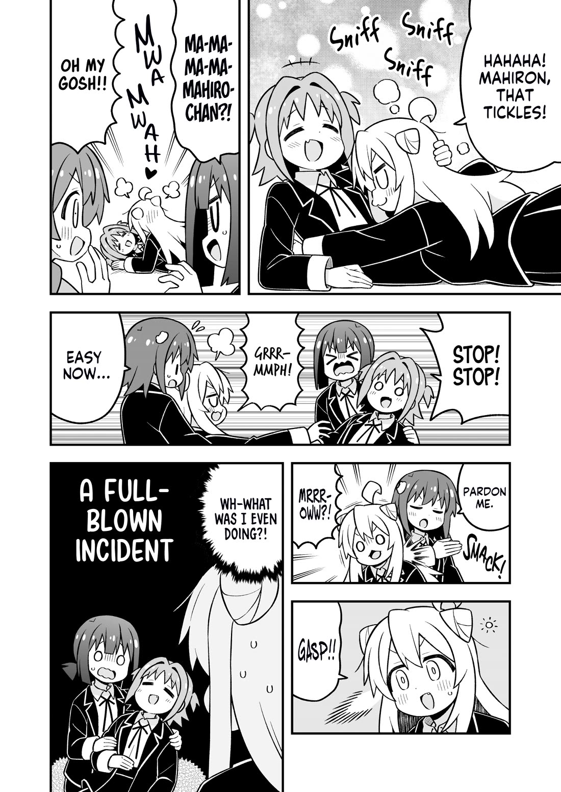 Onii-chan Is Done For! chapter 100 page 8