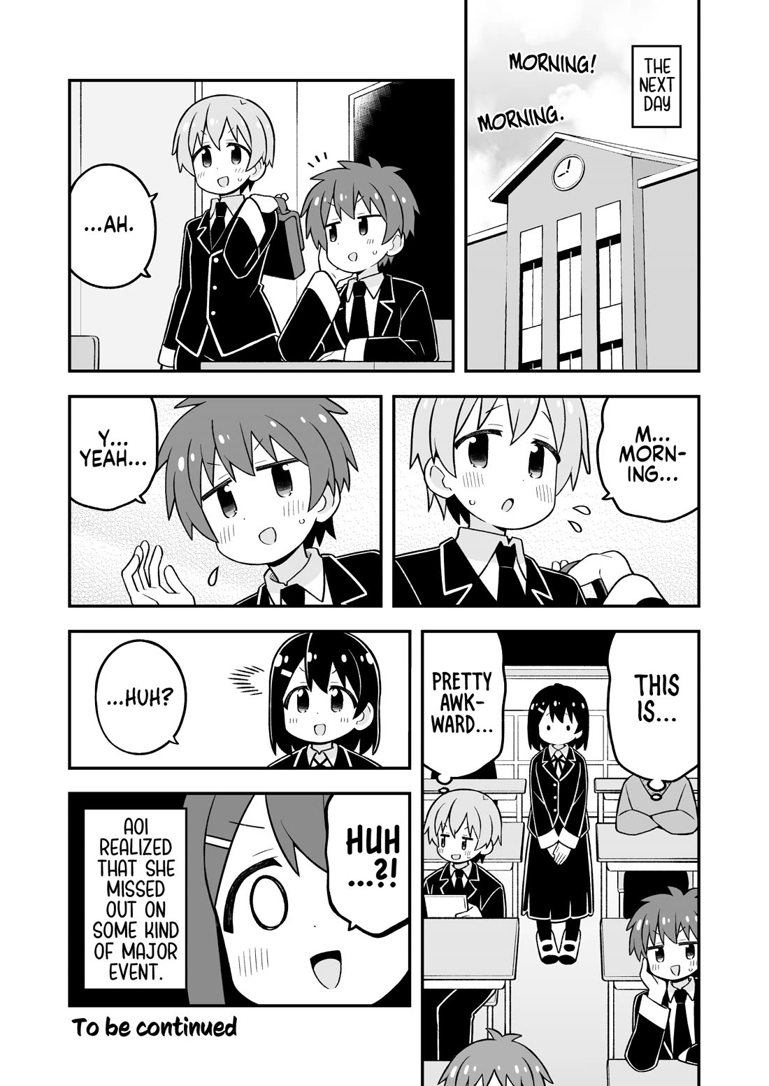 Onii-chan Is Done For! chapter 101 page 12