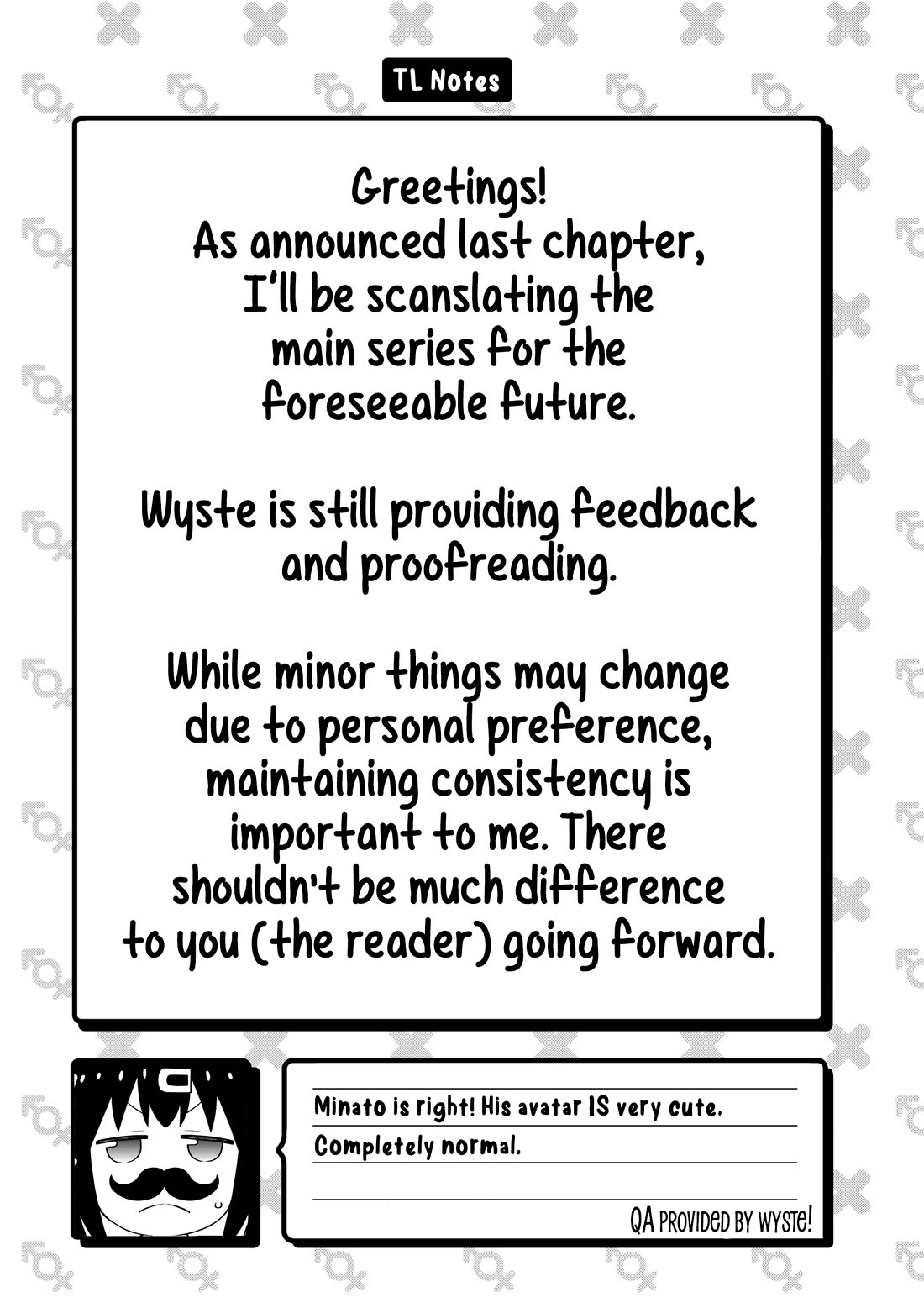 Onii-chan Is Done For! chapter 101 page 13