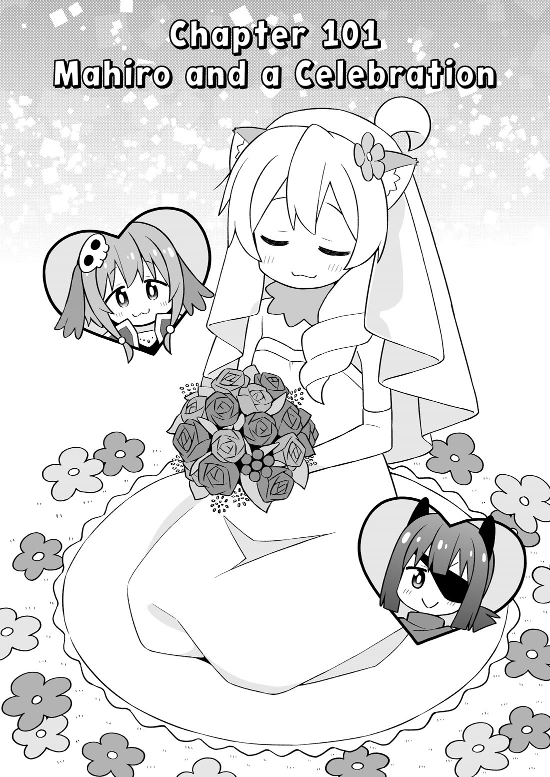 Onii-chan Is Done For! chapter 101 page 2