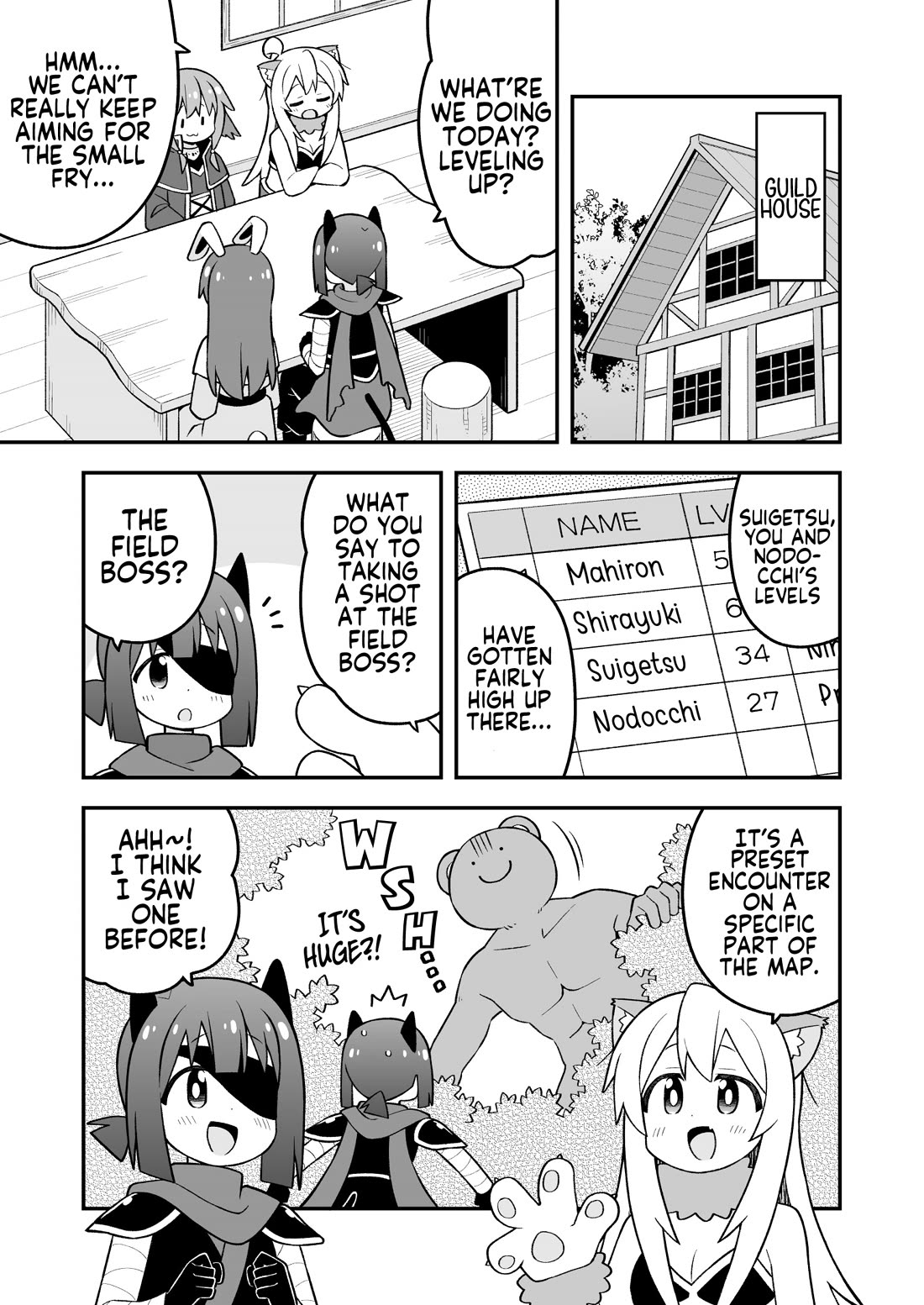 Onii-chan Is Done For! chapter 101 page 3