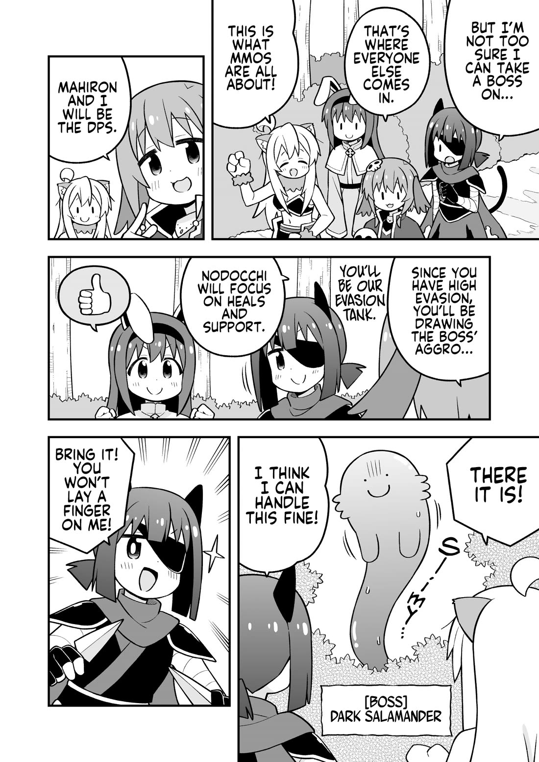 Onii-chan Is Done For! chapter 101 page 4