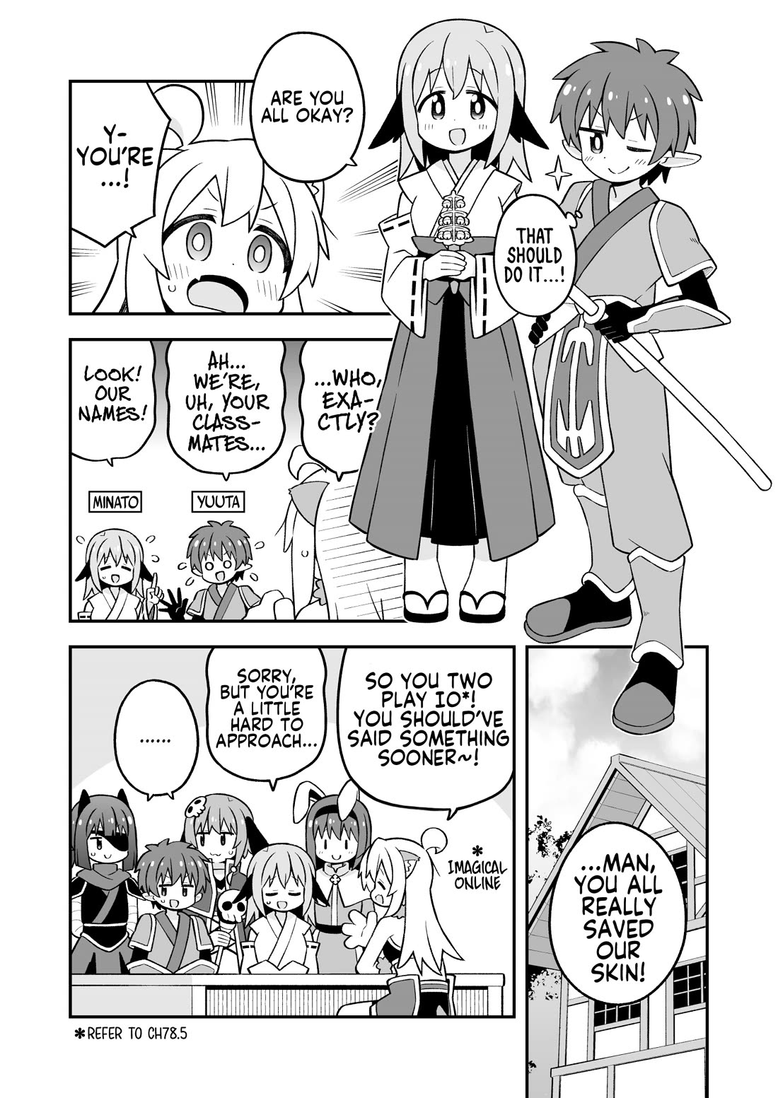 Onii-chan Is Done For! chapter 101 page 7