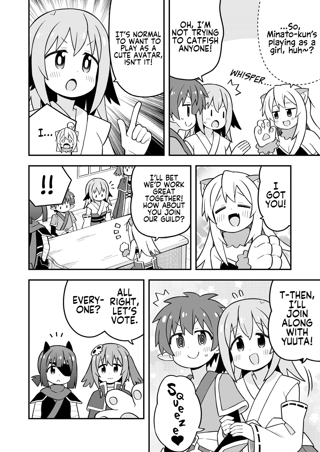 Onii-chan Is Done For! chapter 101 page 8